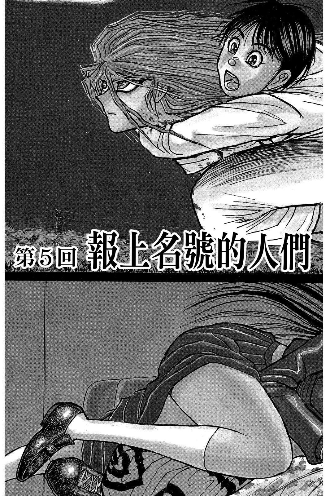第 127 页