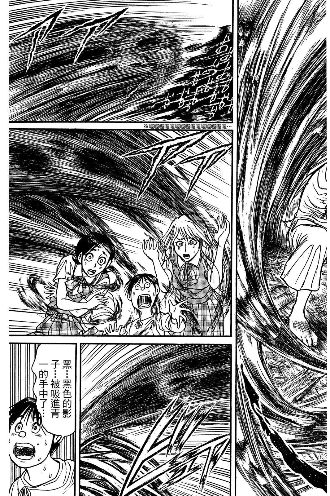 第 195 页