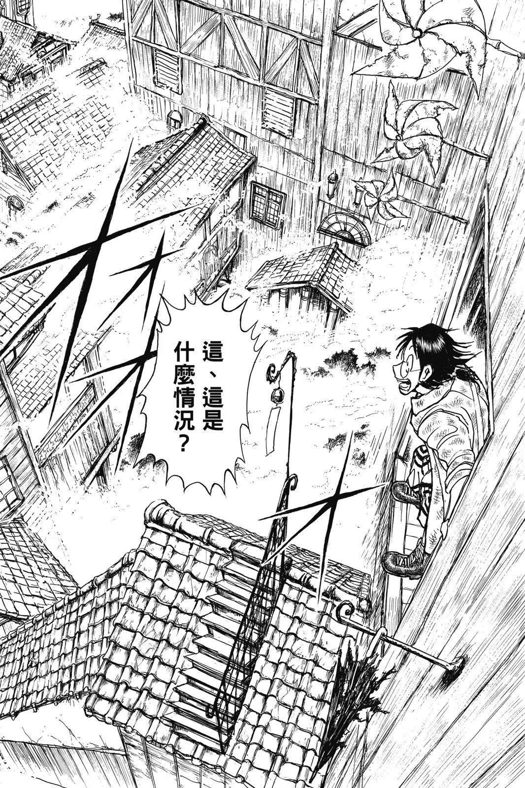 第 114 页