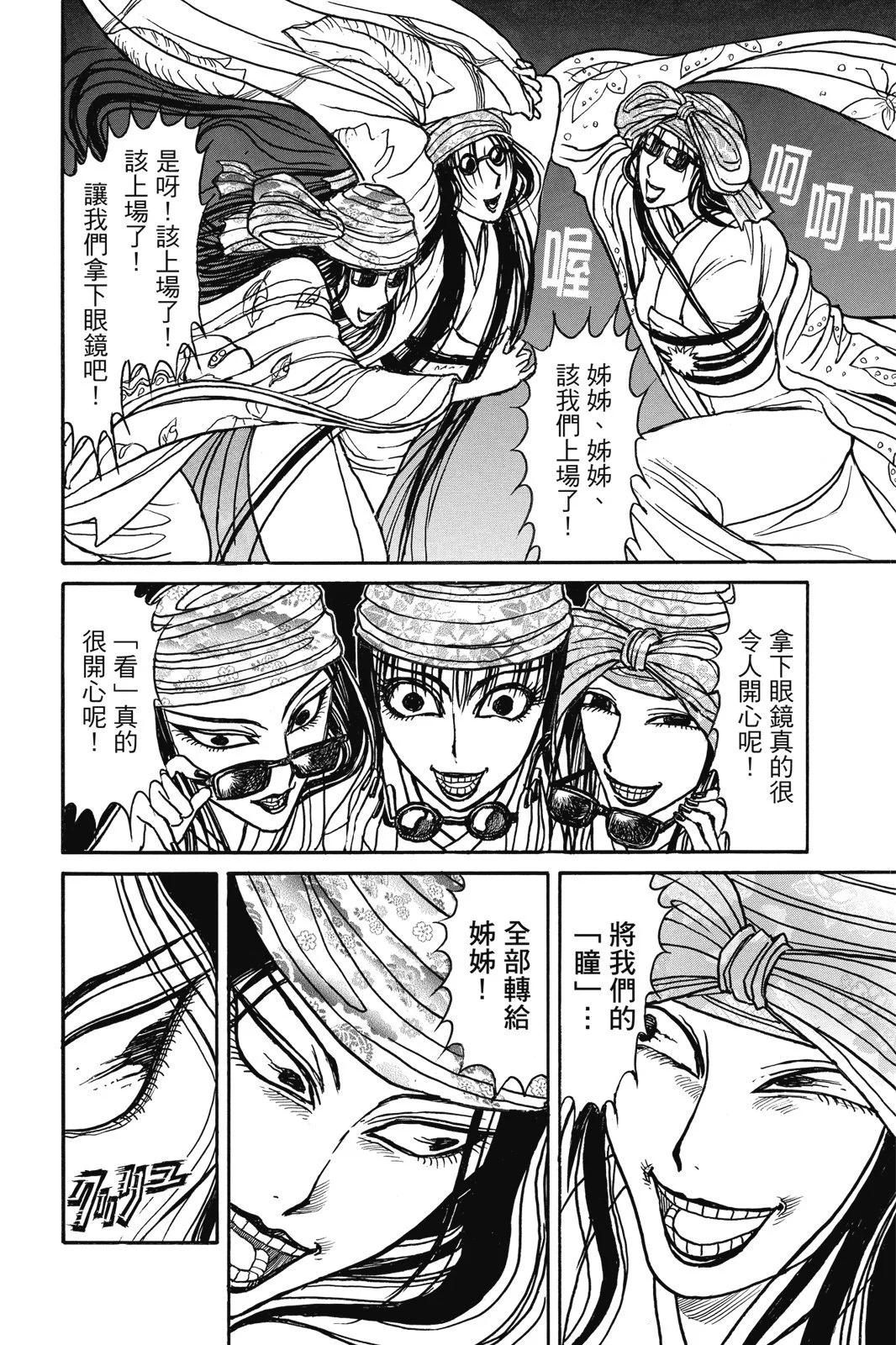 第 126 页