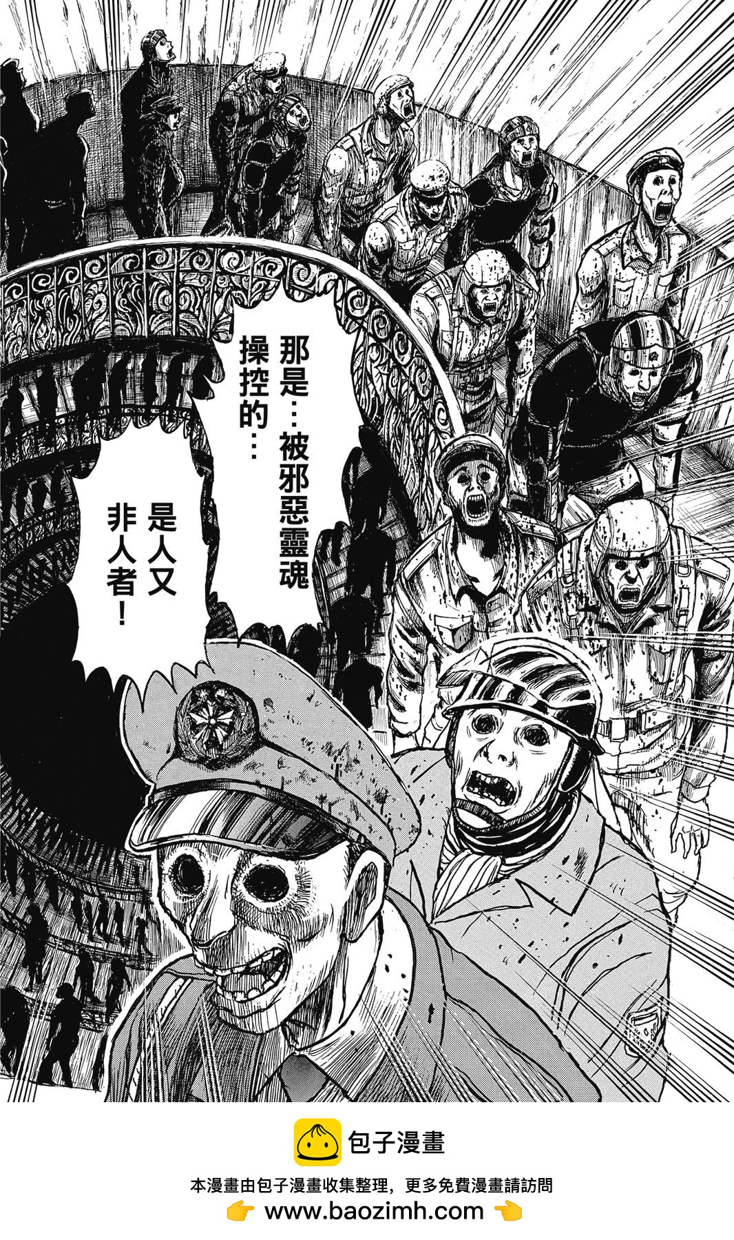 第 128 页
