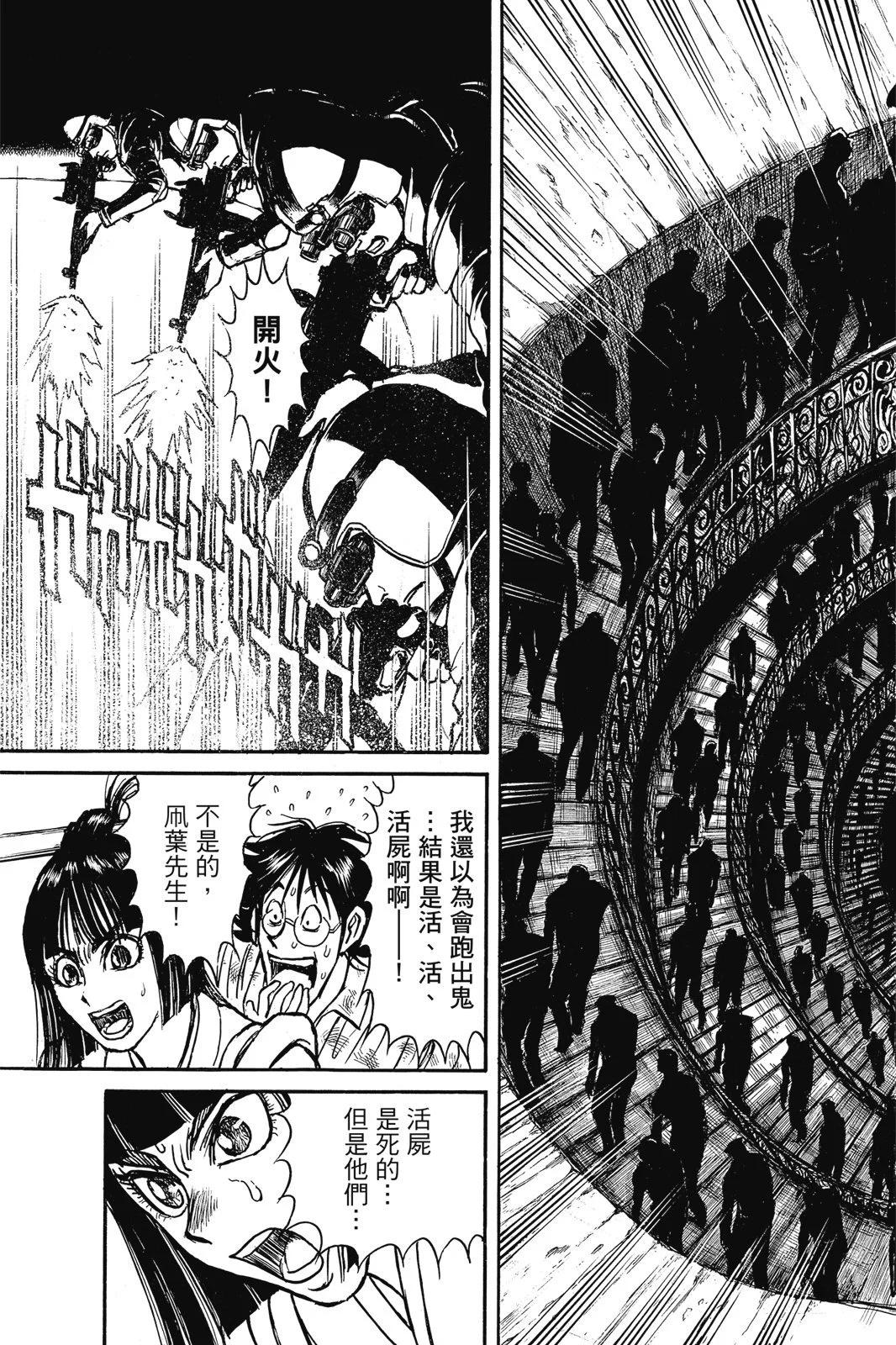 第 129 页