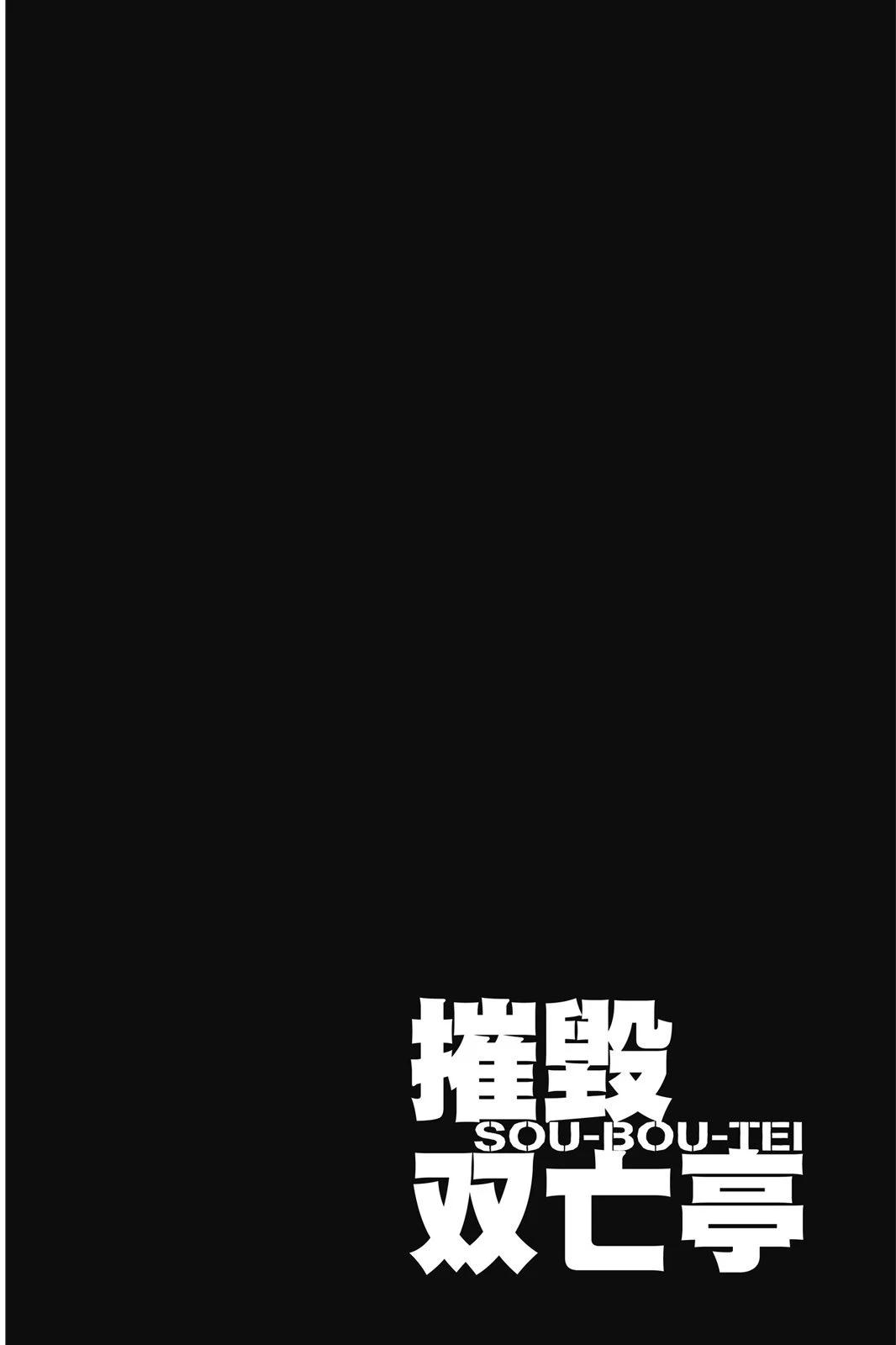 第 134 页