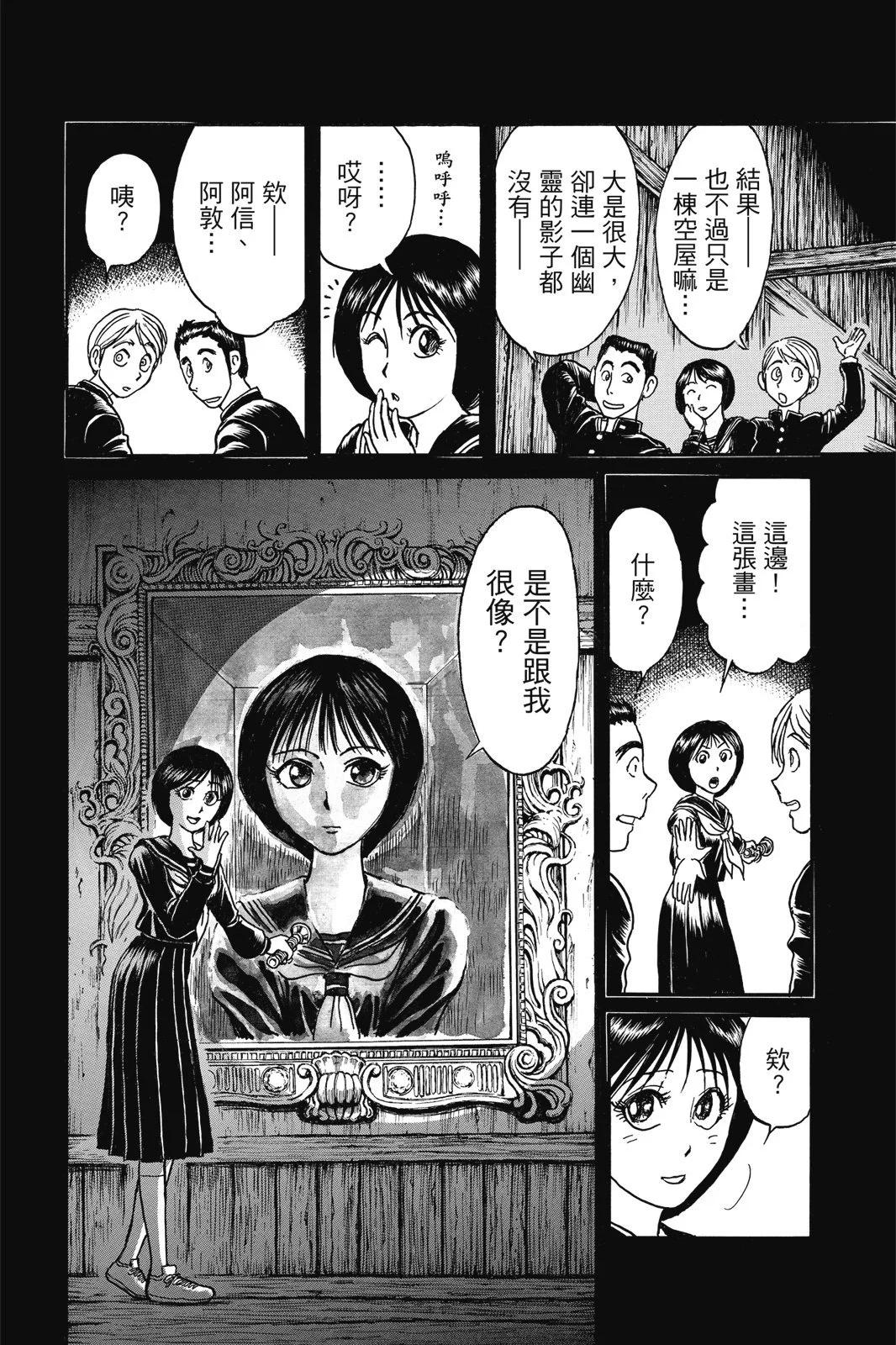 第 178 页