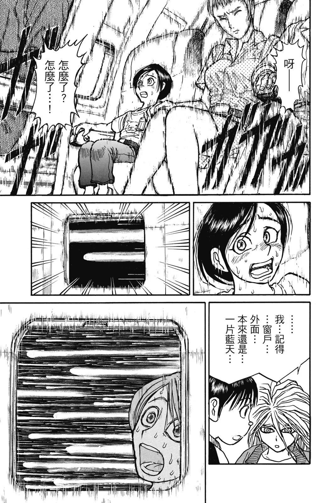 第 35 页