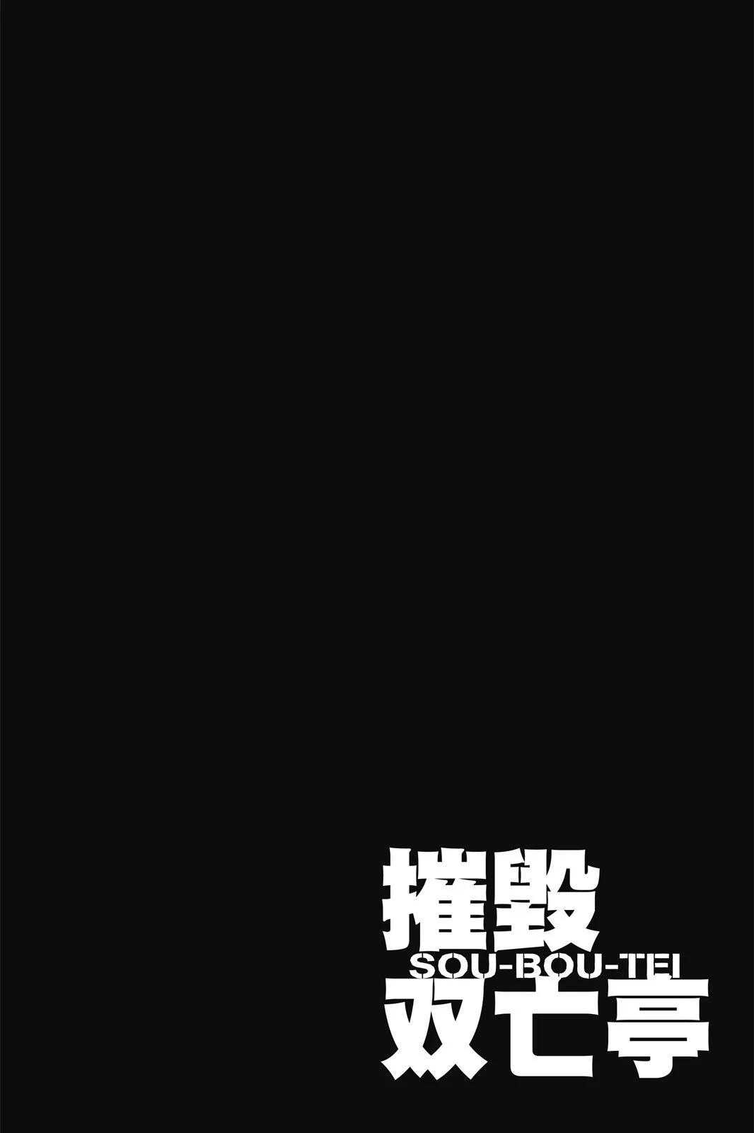 第 134 页
