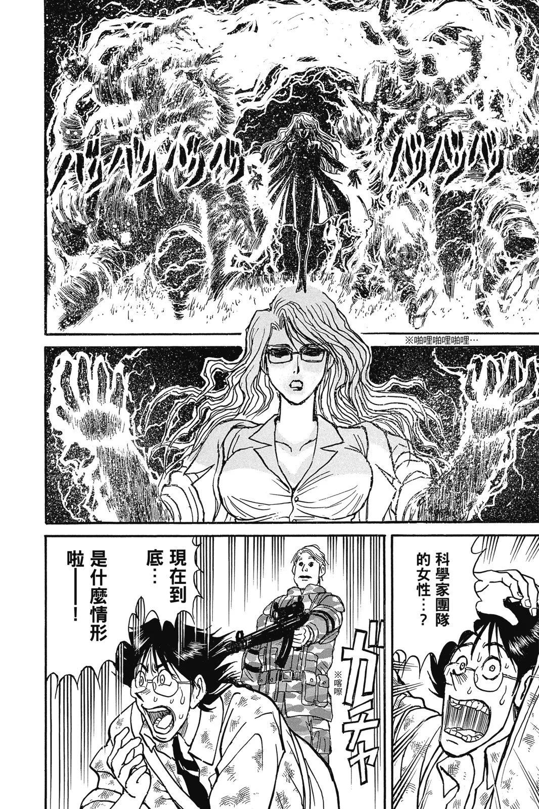 第 22 页