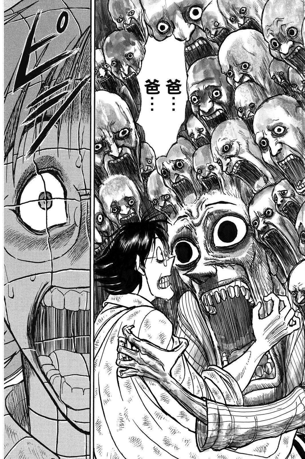 第 65 页