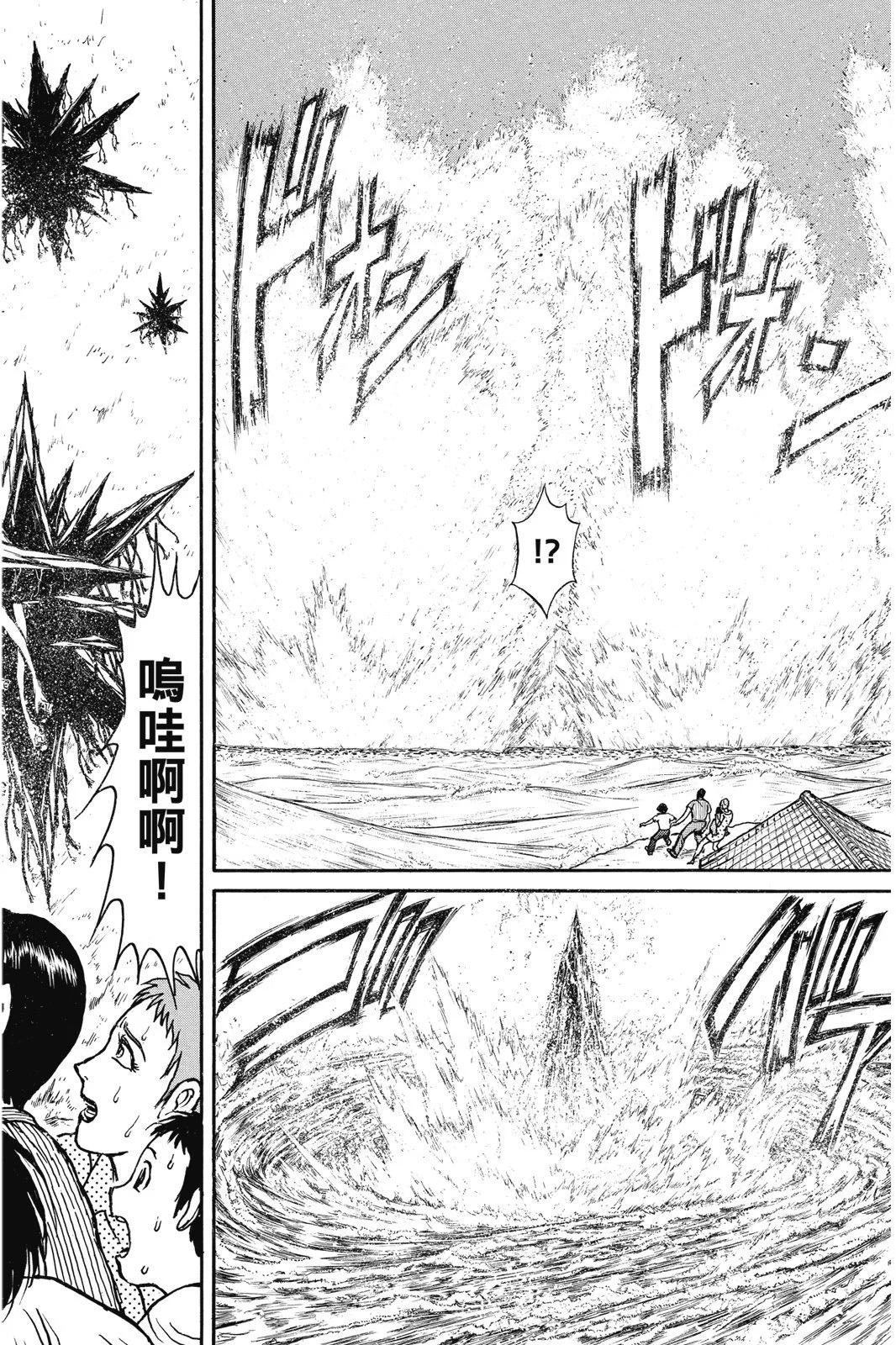 第 114 页