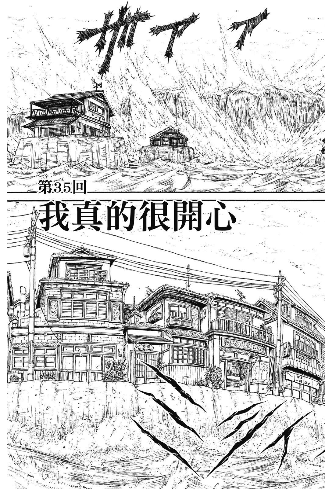 第 123 页