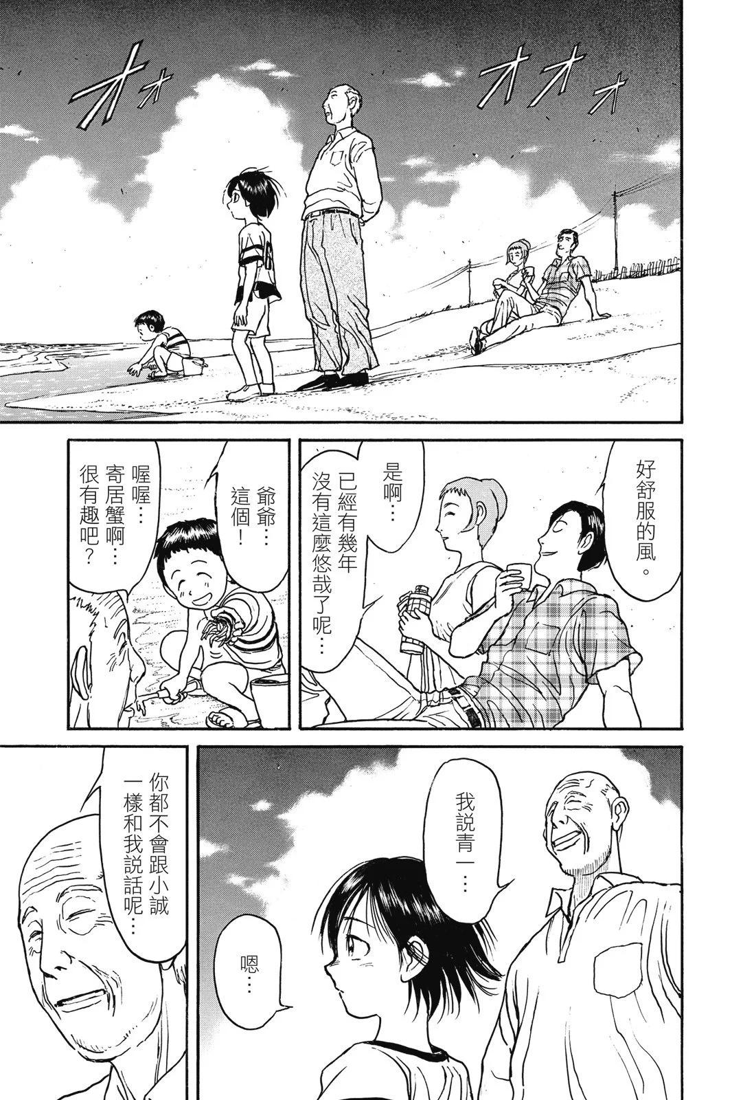 第 129 页