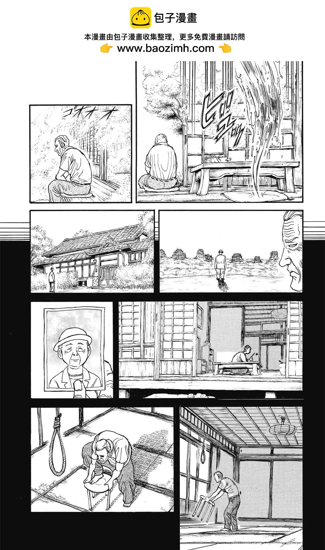 第 149 页