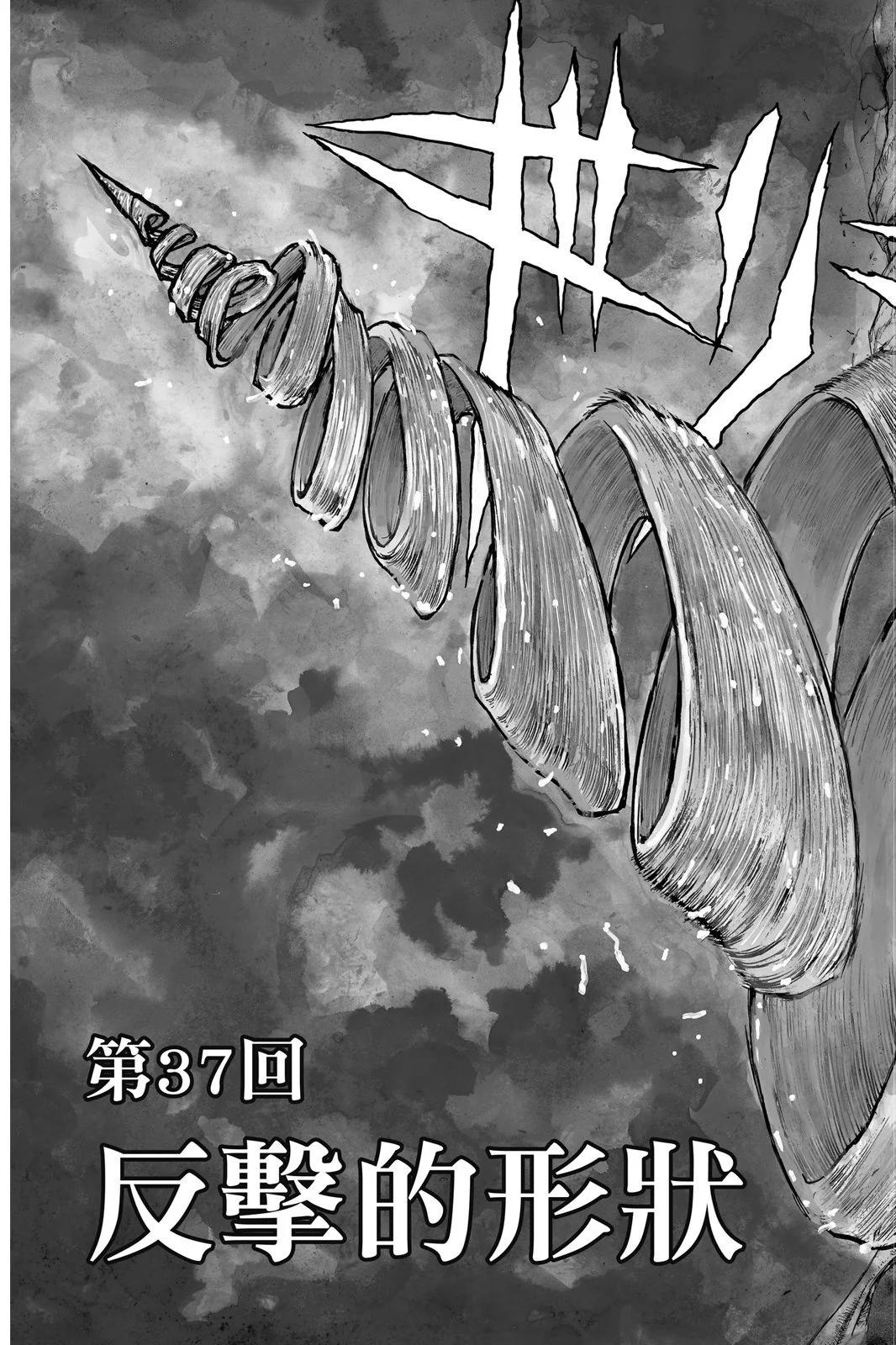 第 159 页