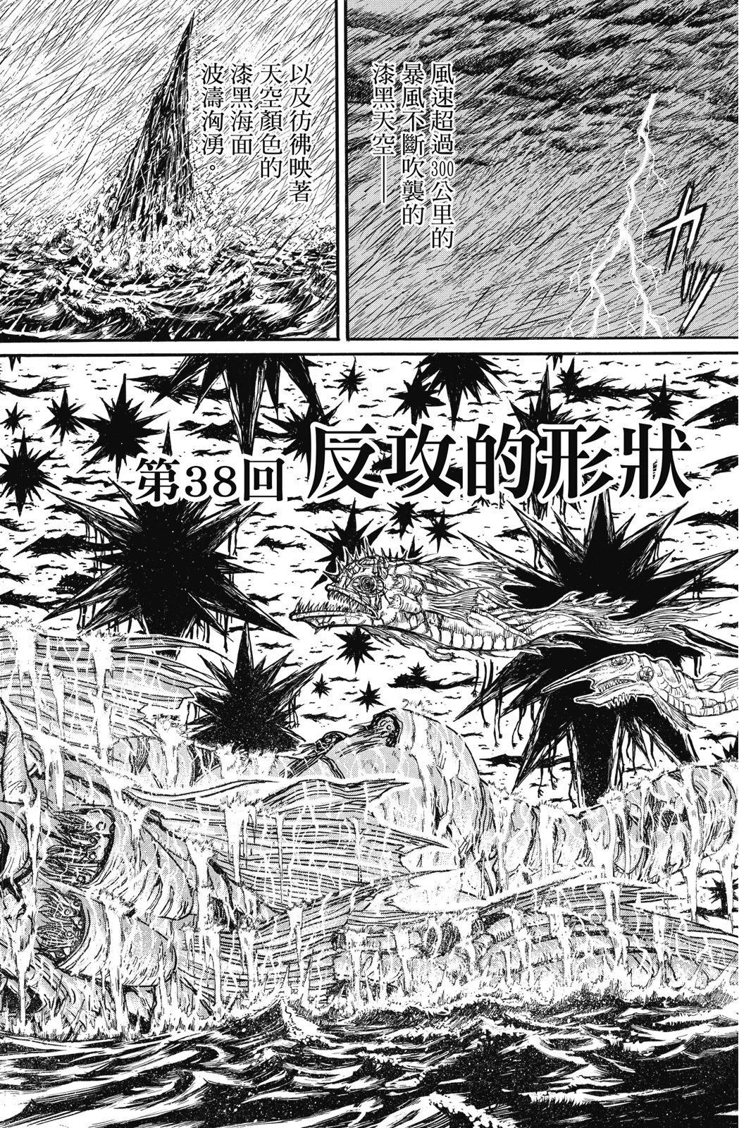 第 178 页