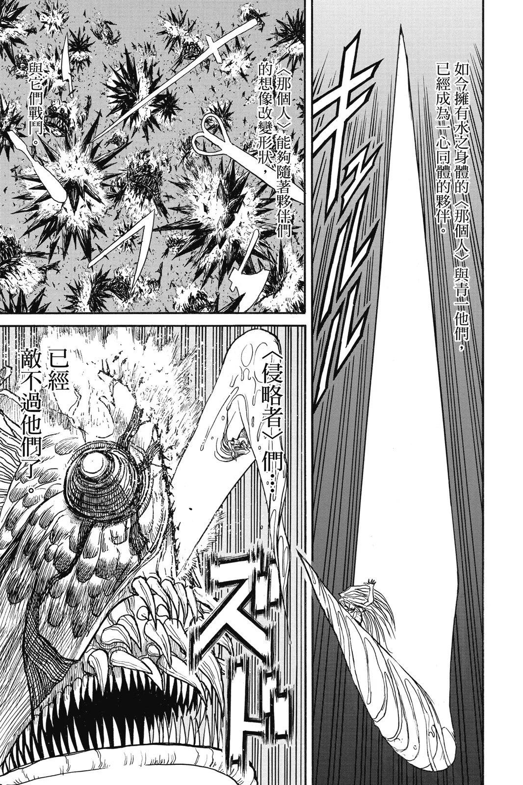 第 185 页