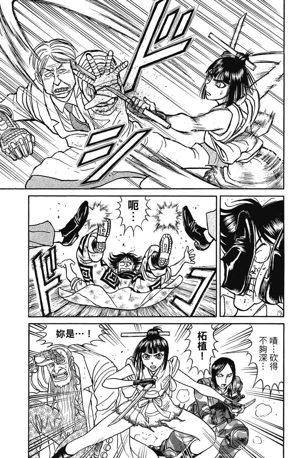 第 65 页