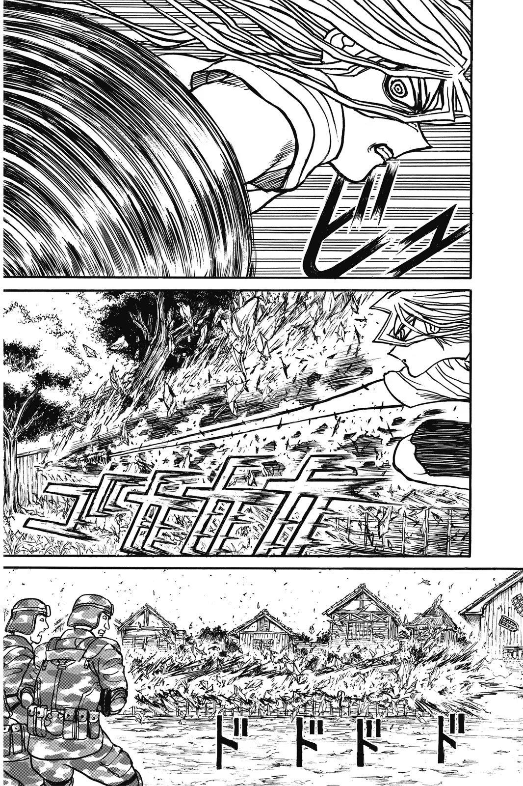 第 117 页