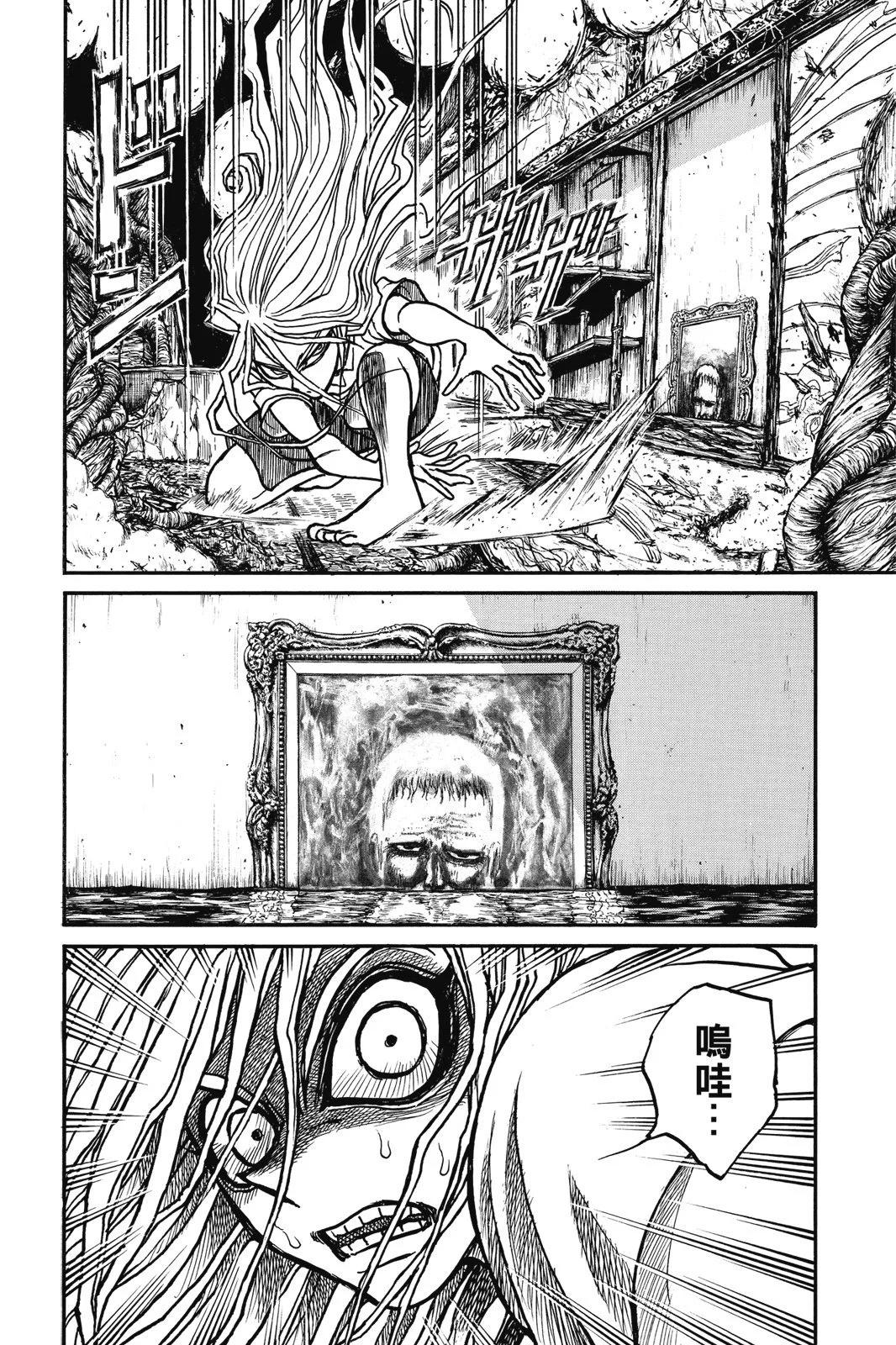 第 126 页