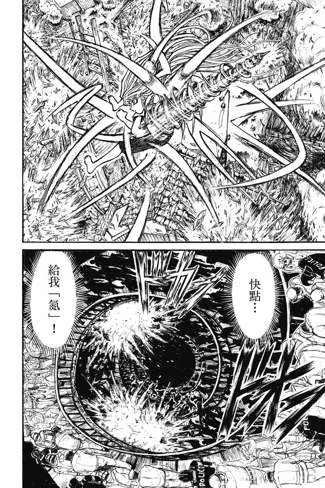 第 128 页