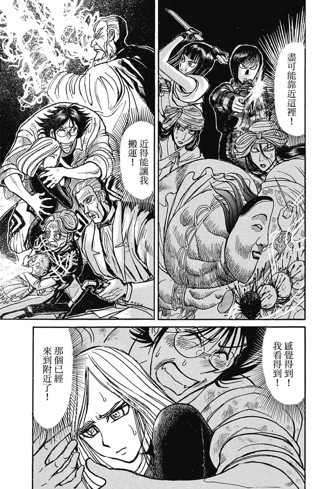 第 129 页