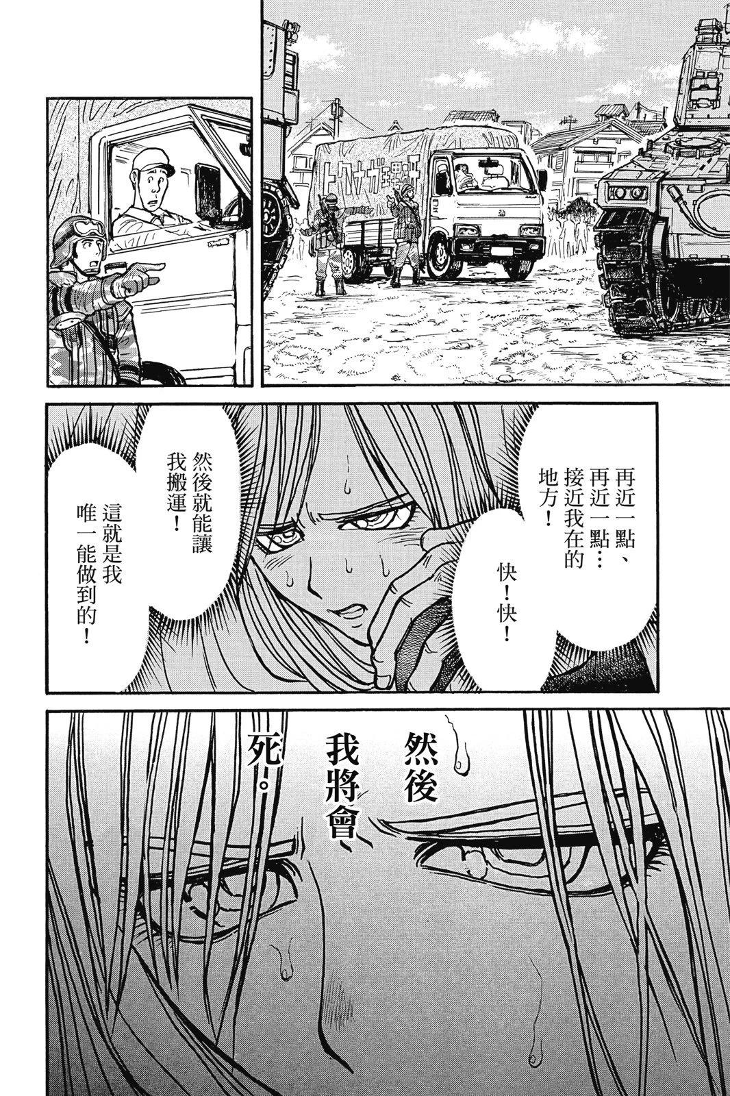 第 130 页