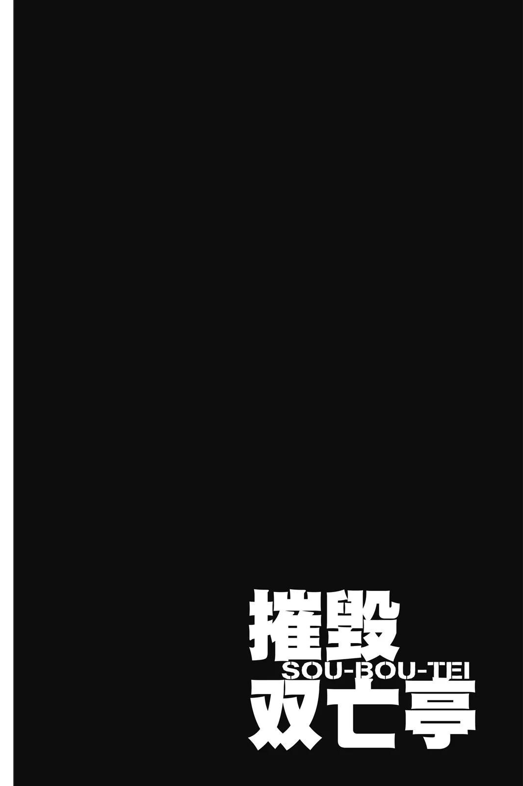 第 152 页