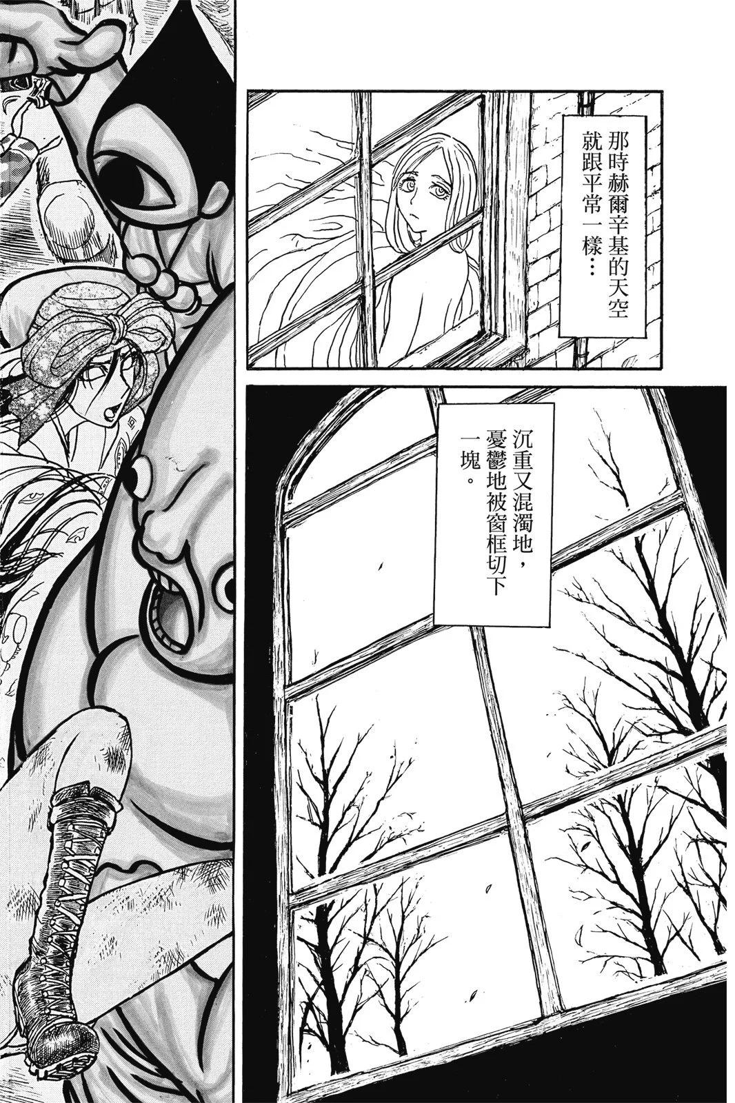第 170 页
