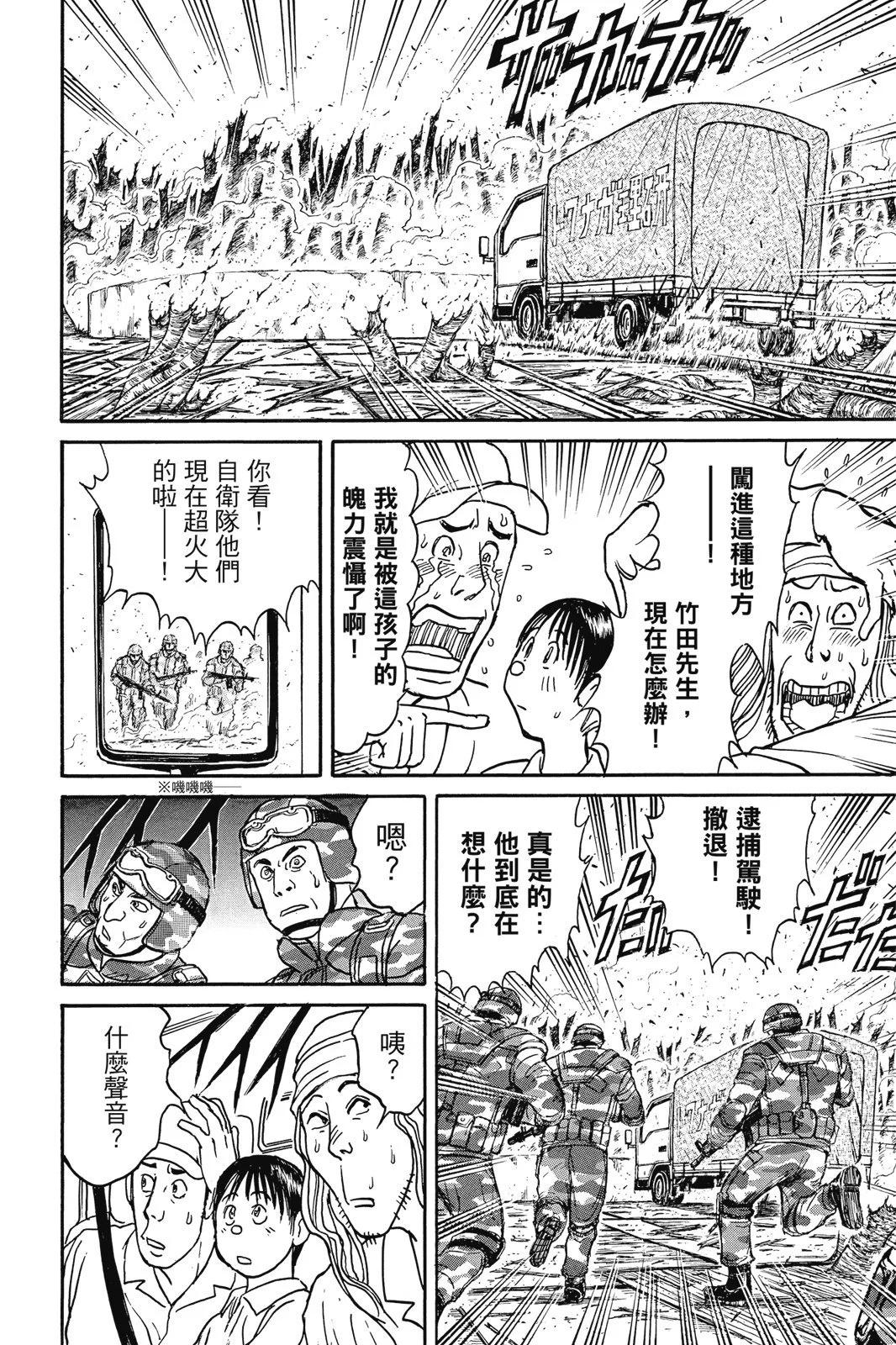 第 182 页
