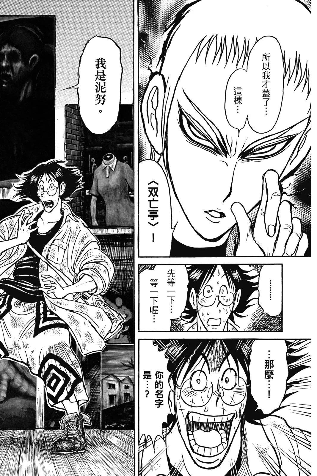 第 126 页