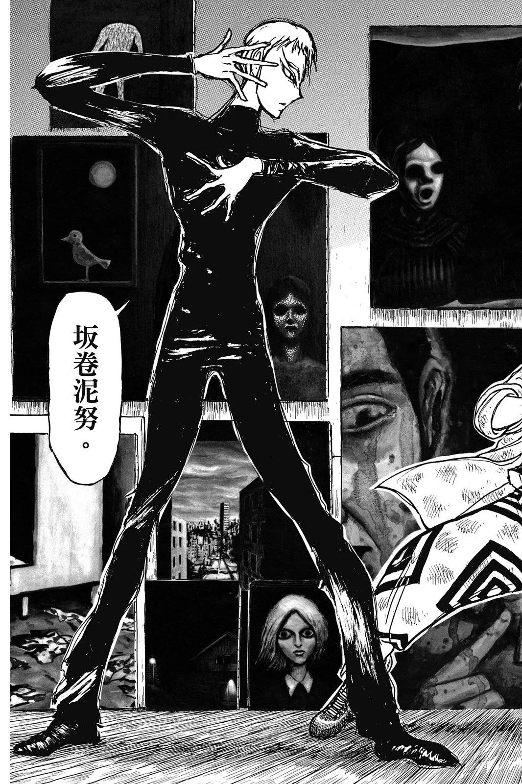 第 127 页
