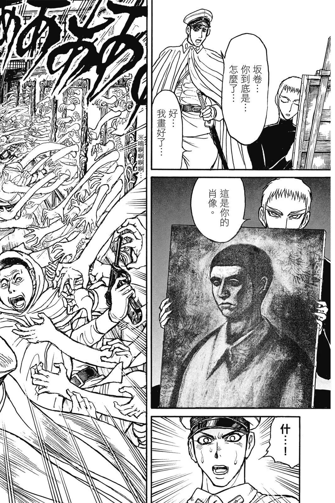第 182 页