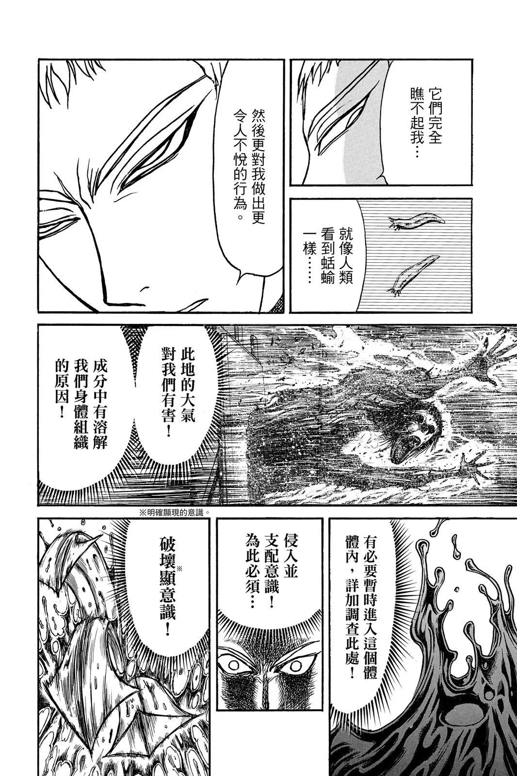 第 126 页