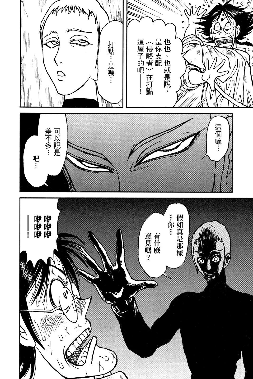 第 152 页
