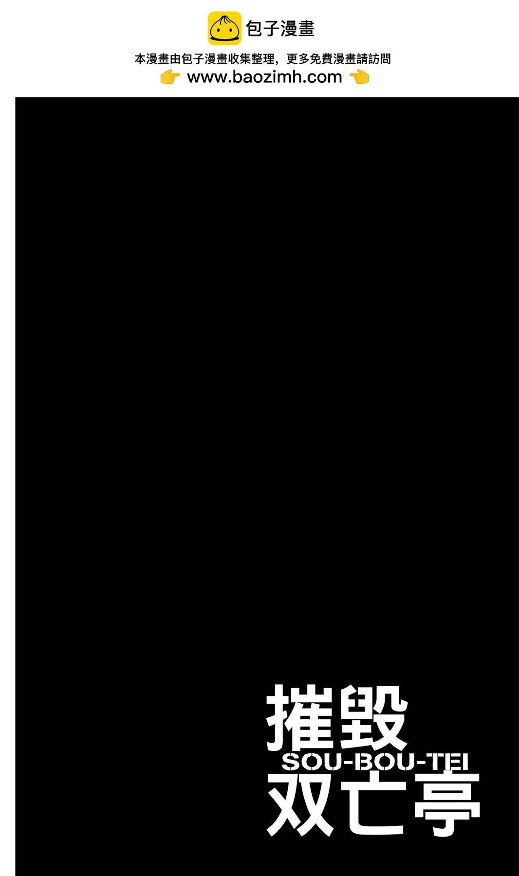 第 62 页