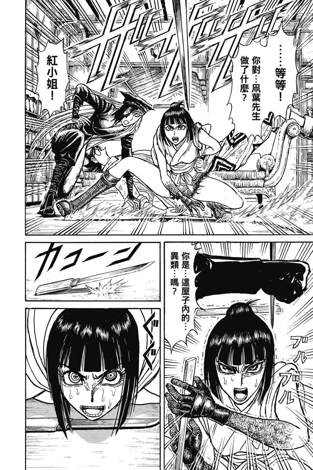 第 126 页
