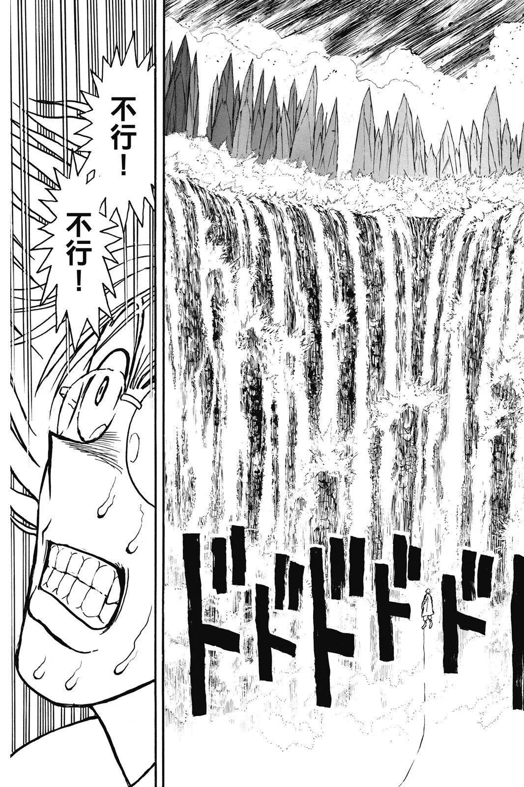 第 145 页