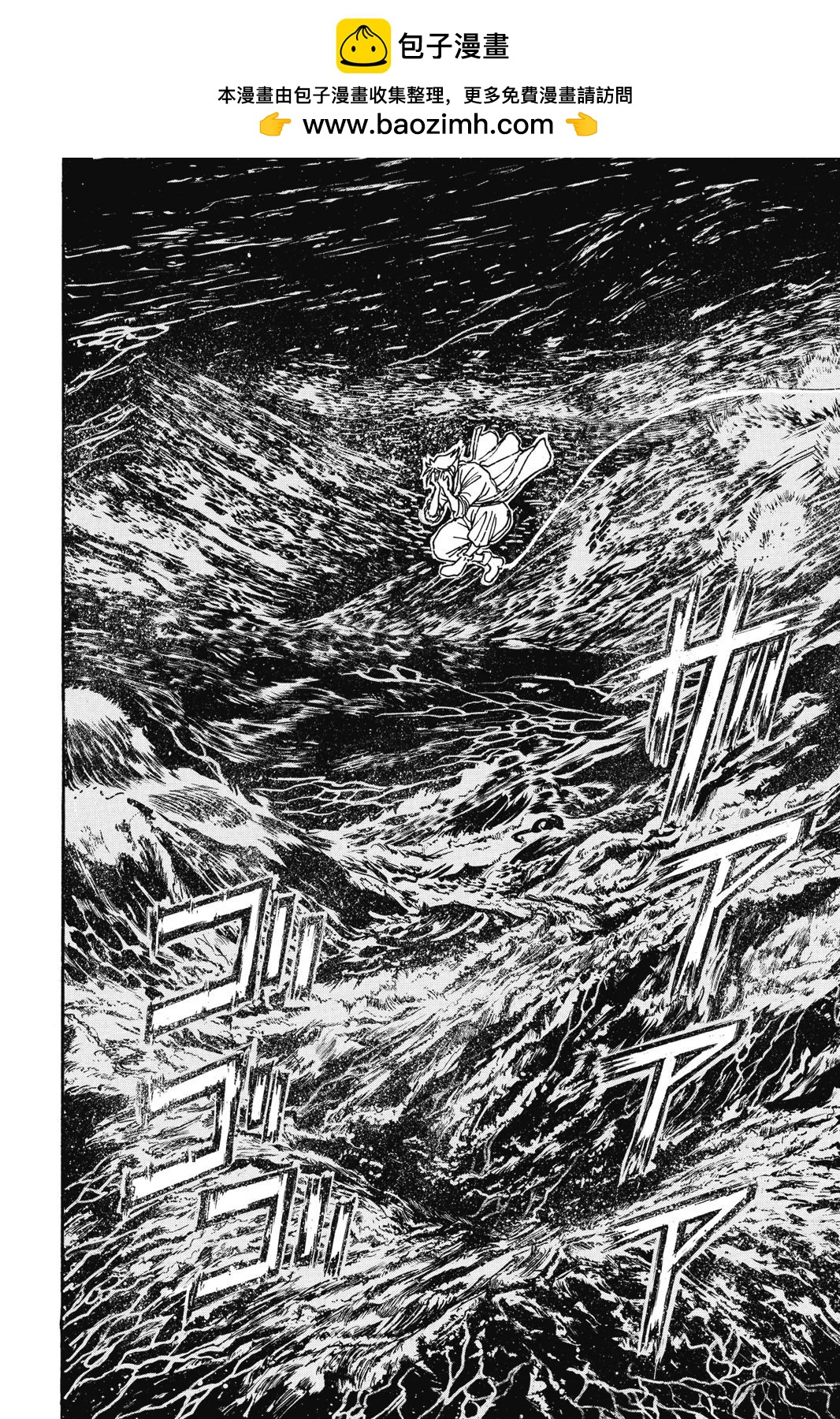 第 148 页