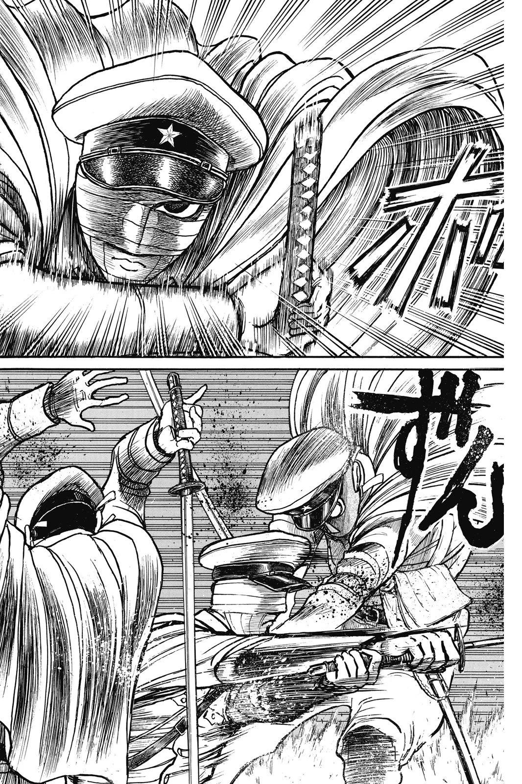 第 86 页