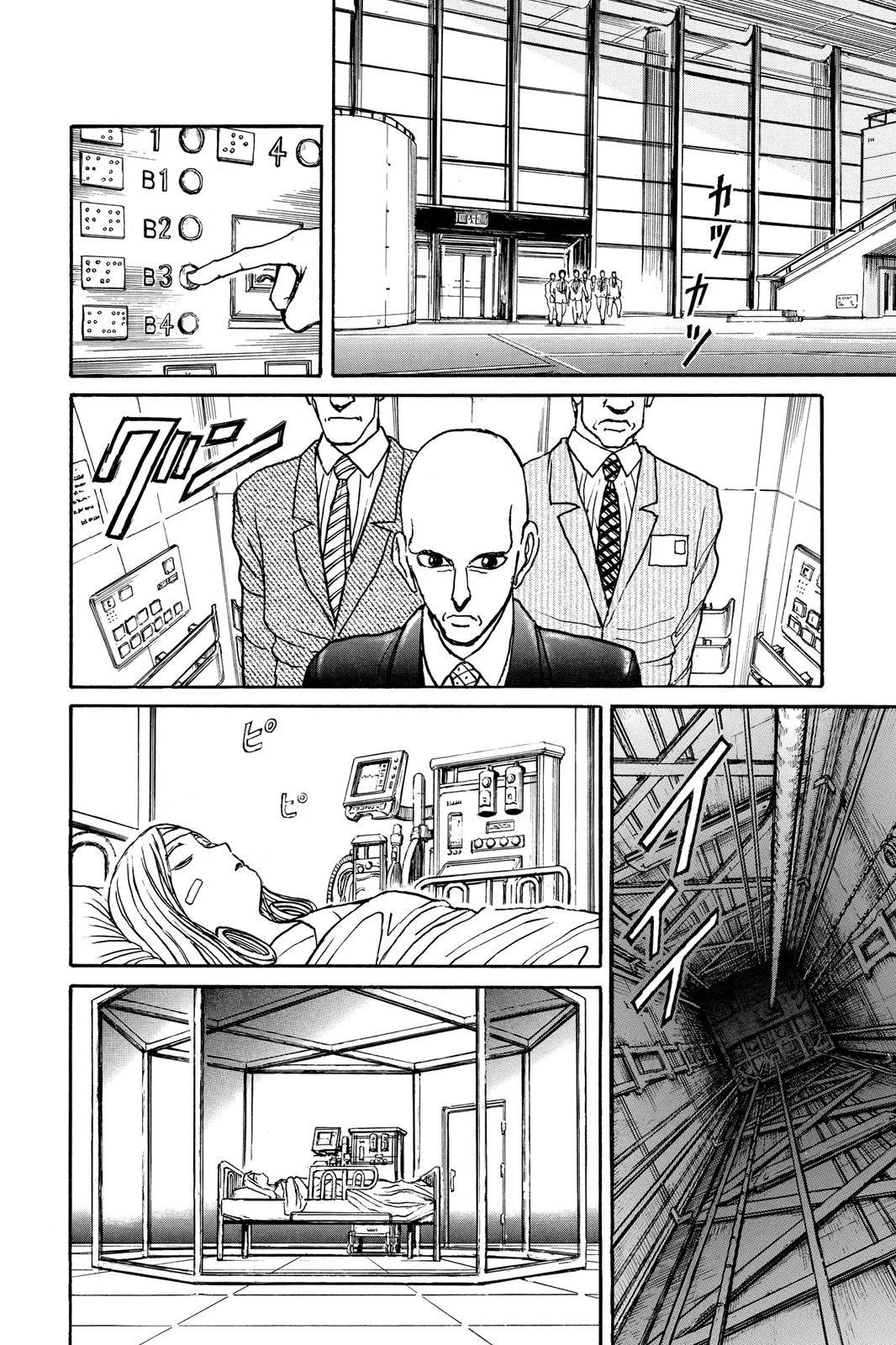第 128 页