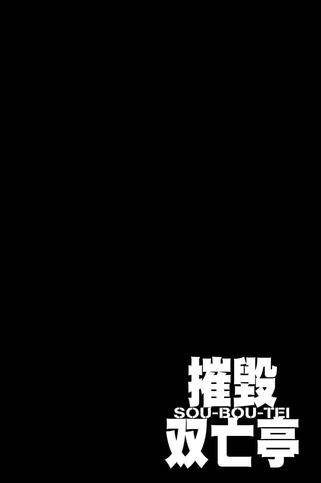 第 80 页