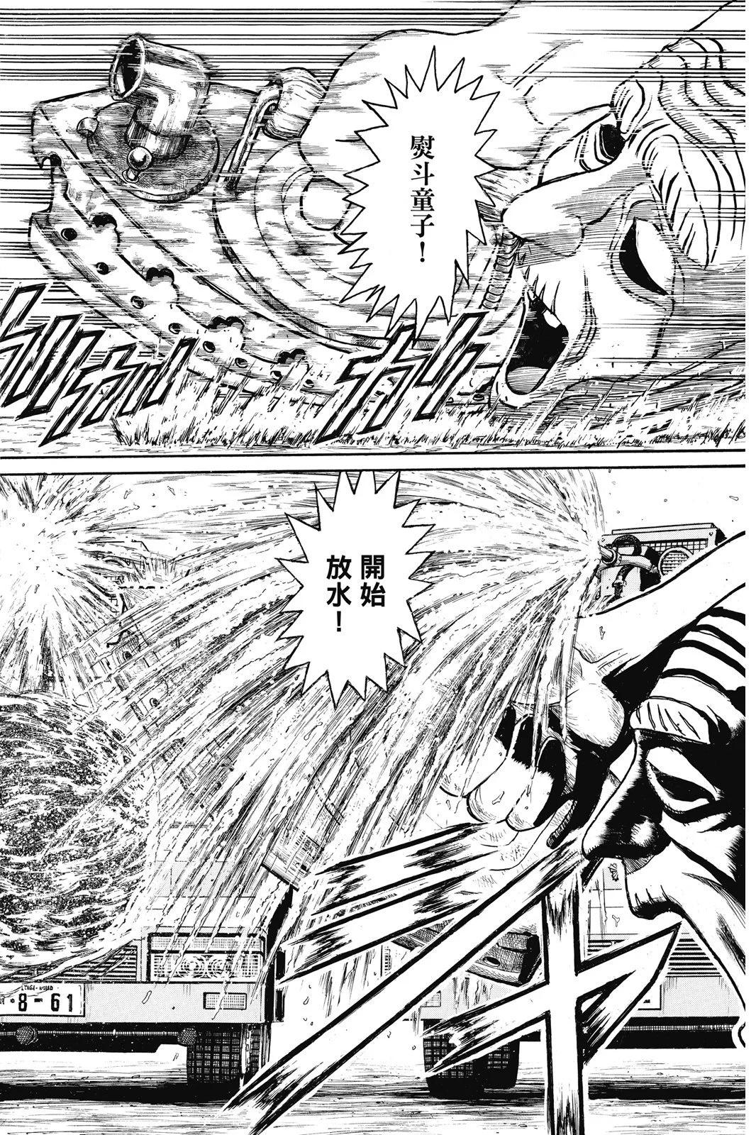 第 108 页