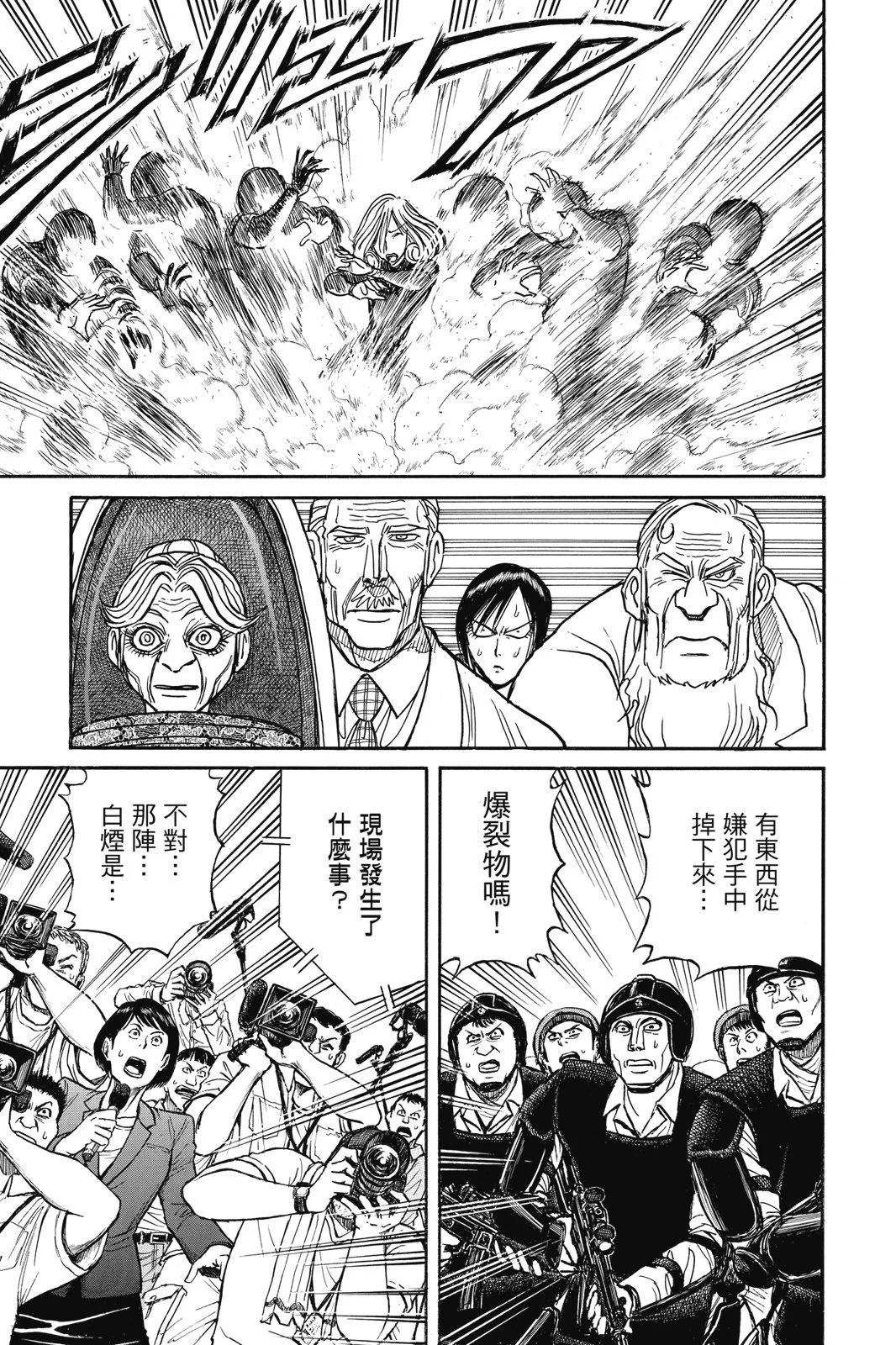 第 141 页