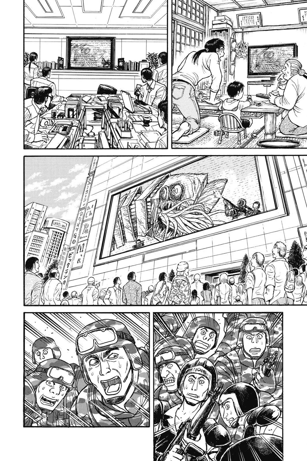 第 146 页