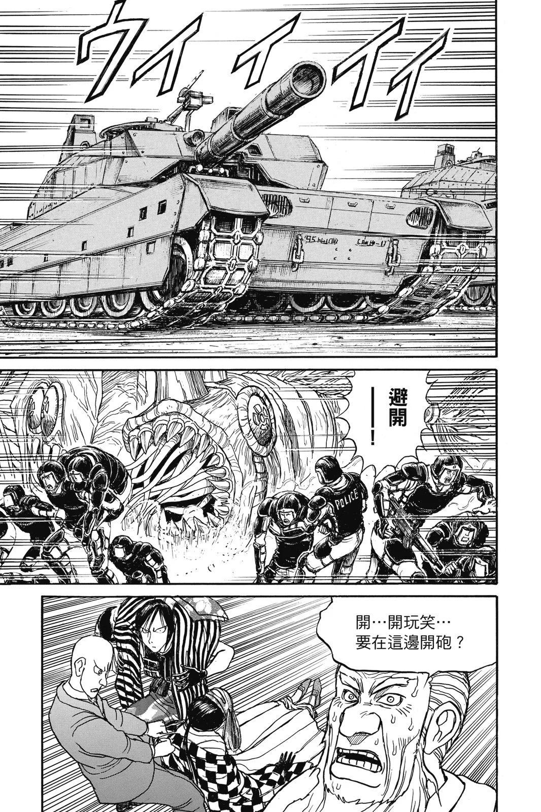 第 147 页