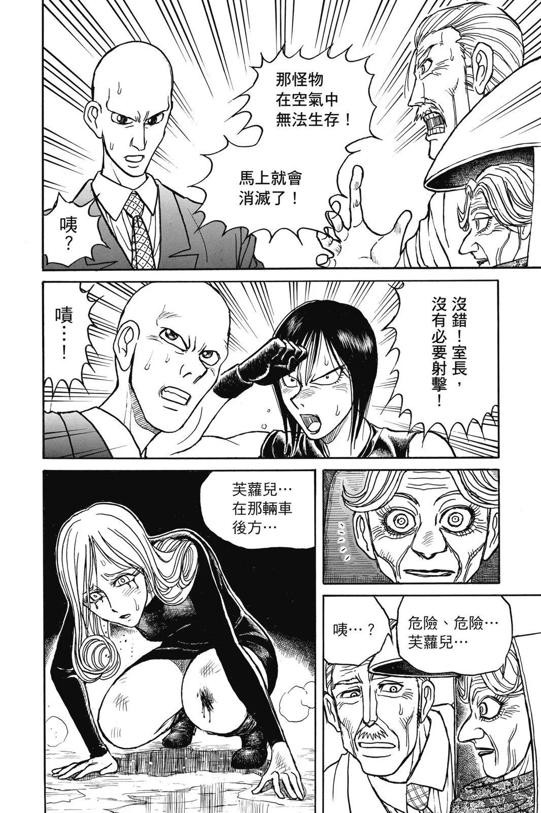 第 148 页