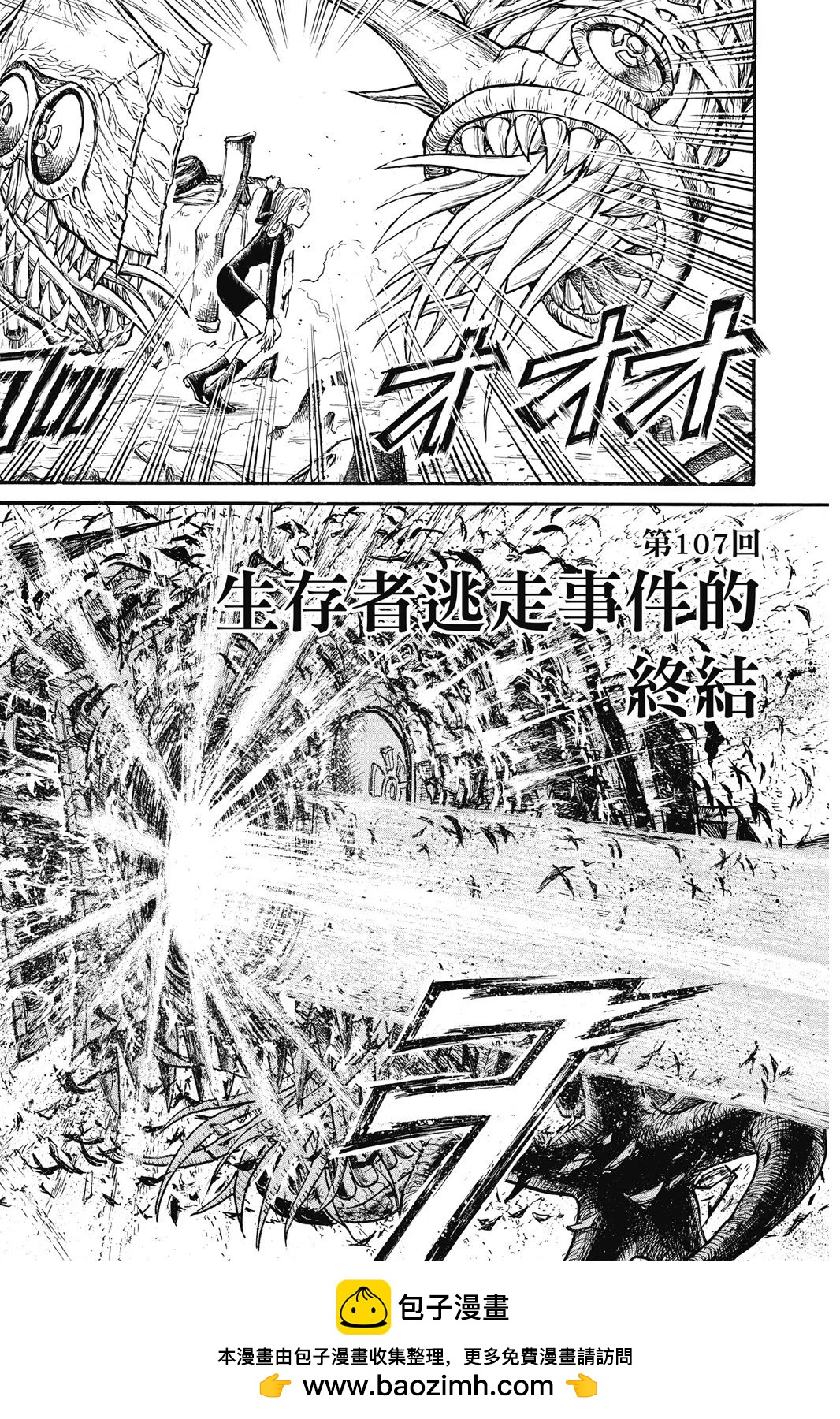 第 152 页