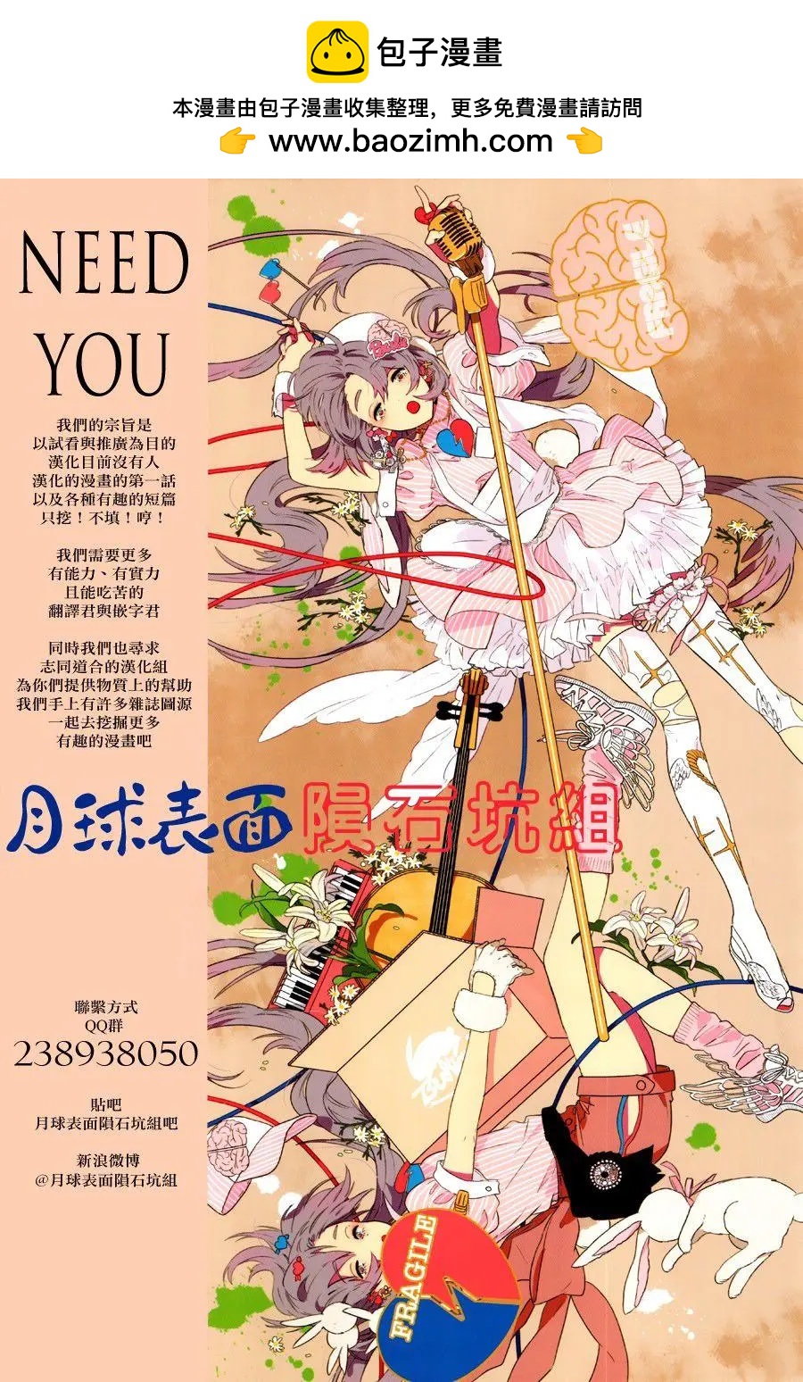 第 19 页