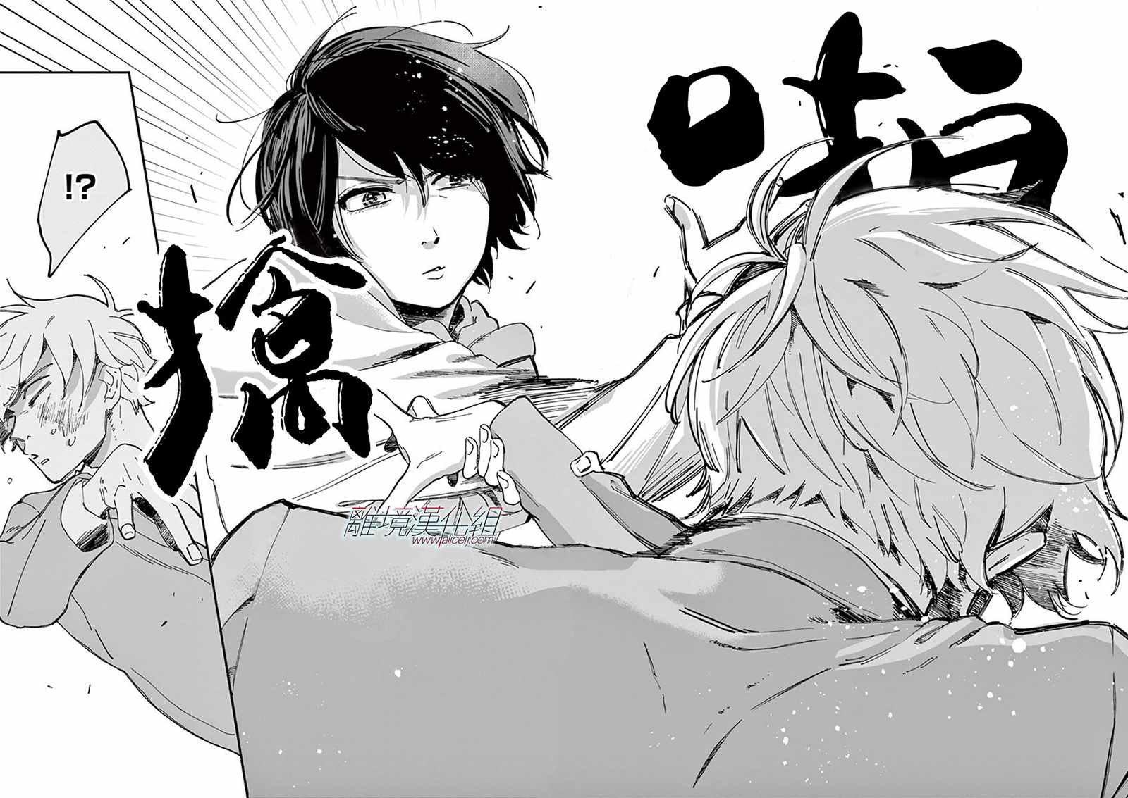 第 42 页