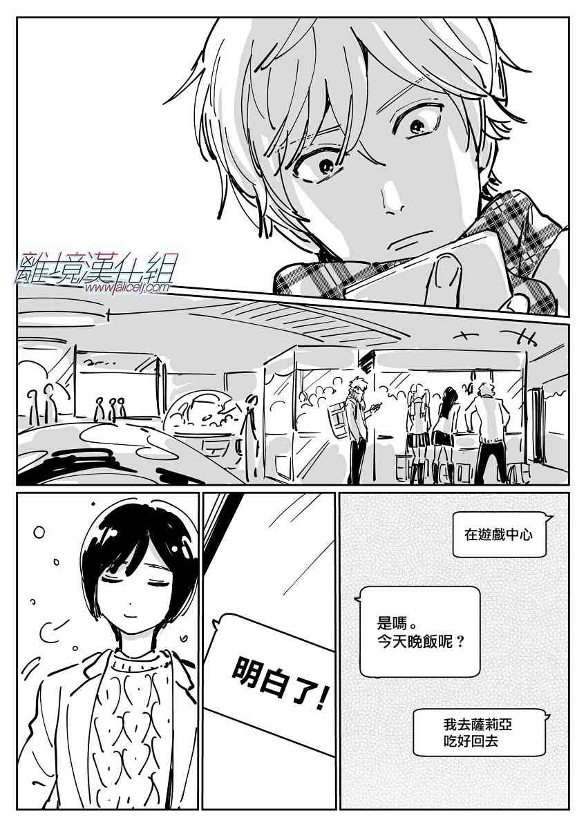 第 29 页