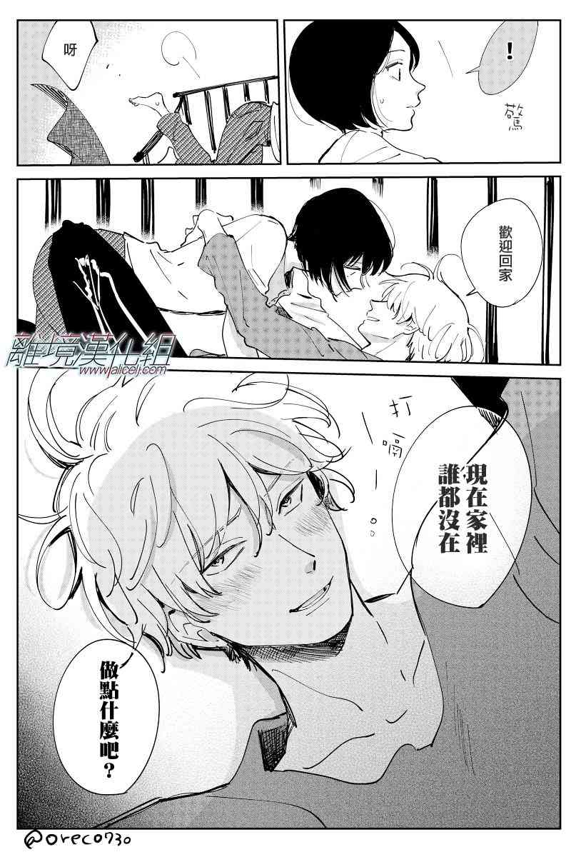 第 30 页